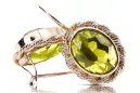 Original Vintage 14K Rose Gold Yellow Peridot Ring Vintage vec007r